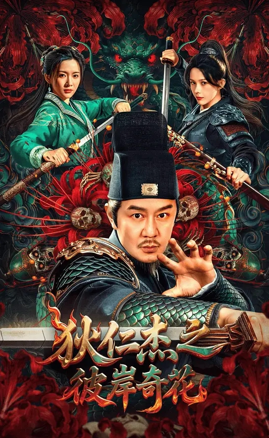 两个网红脸外围女套路嫖客宾馆开房_ - 布布影视