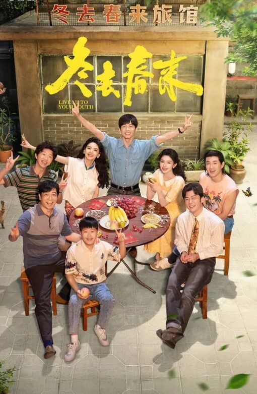 和小卖.铺的.岁王.阿姨搞.上了偷偷.幽会拿鸡巴.打你.的脸好不.好不真搞.笑哈.哈 - 布布影视
