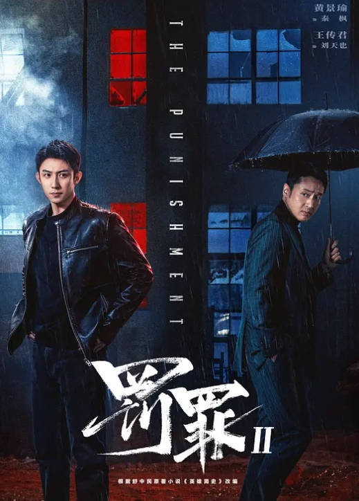 极品尤物颜值小骚货 - 布布影视