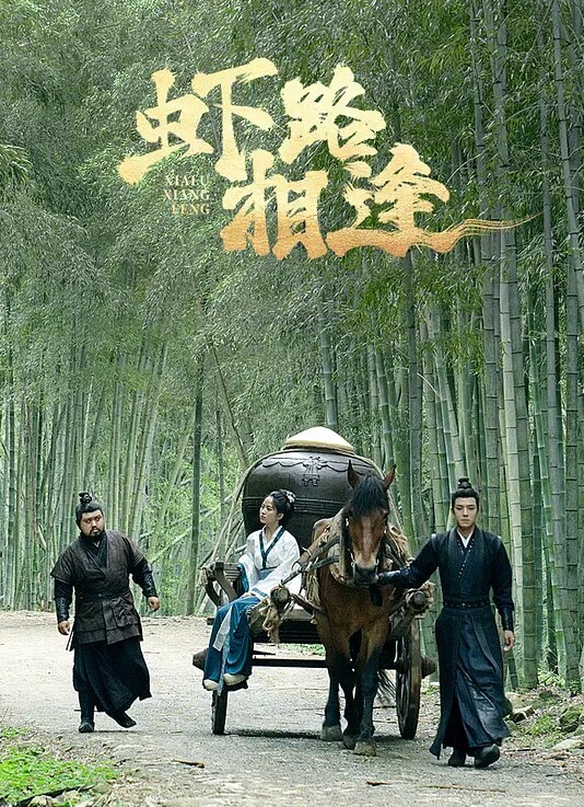 尾随街射在少妇脚上 - 布布影视