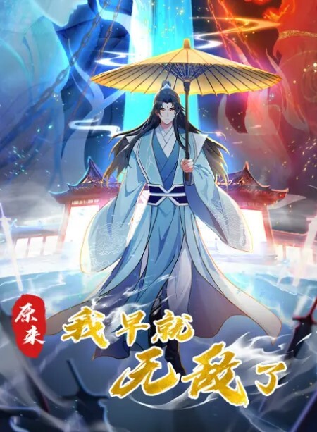 上帝视角大学生情侣下午酒店开房蜜桃臀柳腰超给力画质清晰对白精彩 - 布布影视