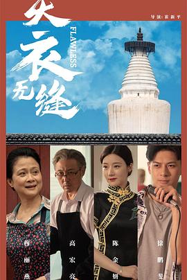 超碰在线成人免费视频 - 布布影视
