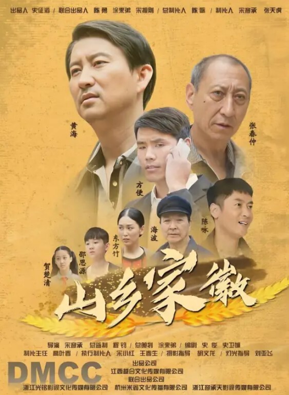 人妻肉便器越操越濕射了一次還能再戰 - 布布影视