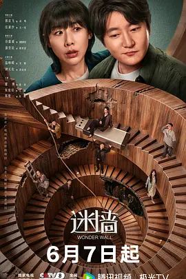 【叔嫂乱伦】怀孕弟妹和叔叔乱伦 - 布布影视