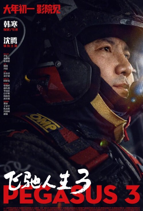 性欲来的时候连狗子都不放过 - 布布影视