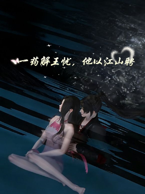 ✅3P极品颜值骚婊母狗 性感尤物感受两个大鸡吧在体内同时抽送 极品身材主动榨精 美腿抗肩爆操小蜜穴 粉嫩骚穴灌满浓精 (1) - 布布影视
