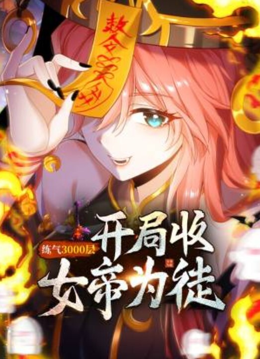 母子乱伦大儿子你鸡巴好大都快从嘴里出来了大儿子使劲艹妈妈 - 布布影视