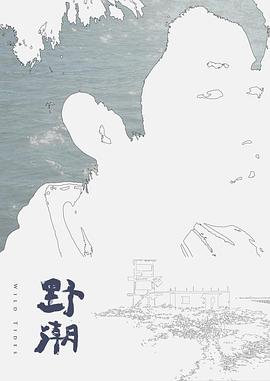 骚逼自慰#萝莉#骚逼 - 布布影视