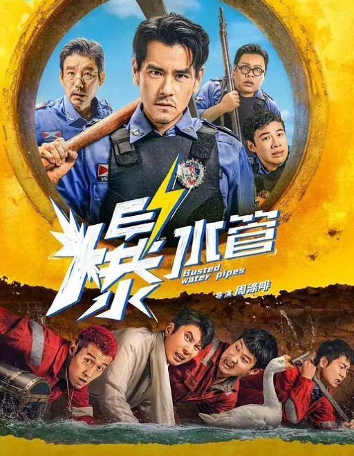 国内真实母子私拍视频流出妈妈似乎很享受喝儿子之间的关系 - 布布影视