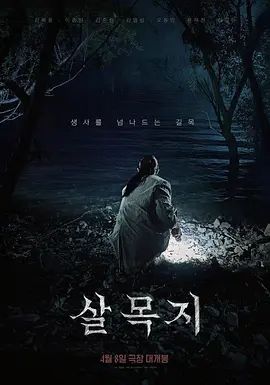 【毒龙钻狂喜】韩国全能肥臀OL淫妻少妇「neno_xex」OF微剧情大尺度私拍，舔屁眼，户外露出调教，3P多人性爱② (1) - 布布影视