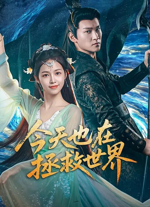 绿帽老公带淫妻酒店大战单男老婆嫌弃自己鸡巴小这次特地找了一个18cm的大鸡巴操老婆 - 布布影视