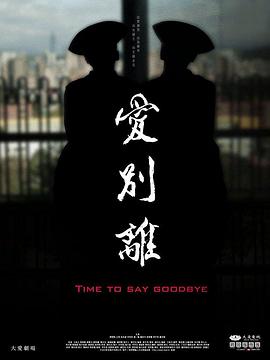 性视频日韩 - 布布影视