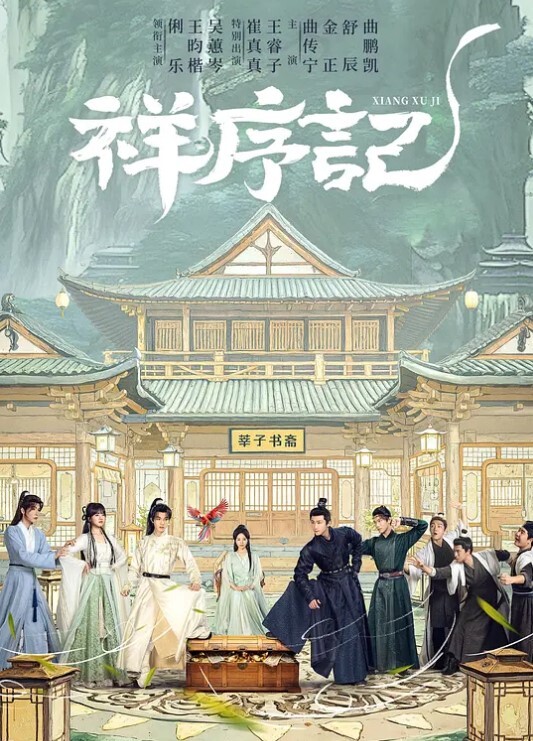 WORLDPGANIMATIONNoroware教室在学校裡必须随时随地做爱吗运动动画第1部分 - 布布影视