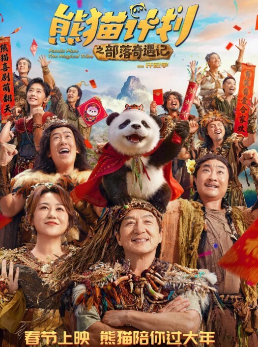 露脸淫妻良家销售淫妻进化史天津绿帽王八深度淫妻癖找多名单男来家里猛操丰满骚妻 - 布布影视