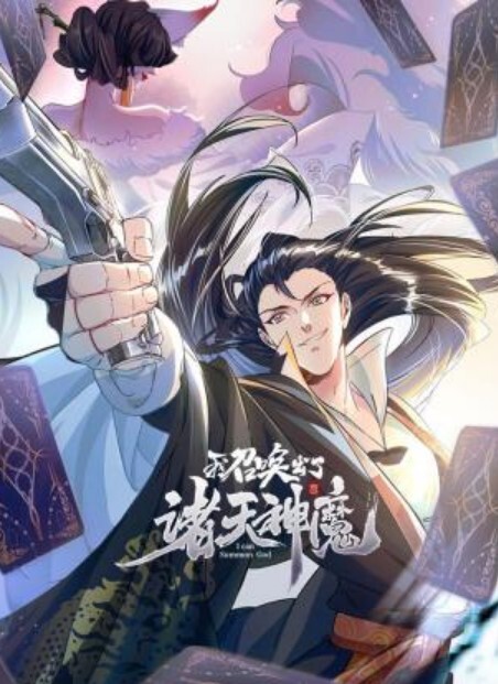 真实勾引淫荡姐姐玩腻学生和老头走进乡村医院勾引小JB医院无套就干 - 布布影视