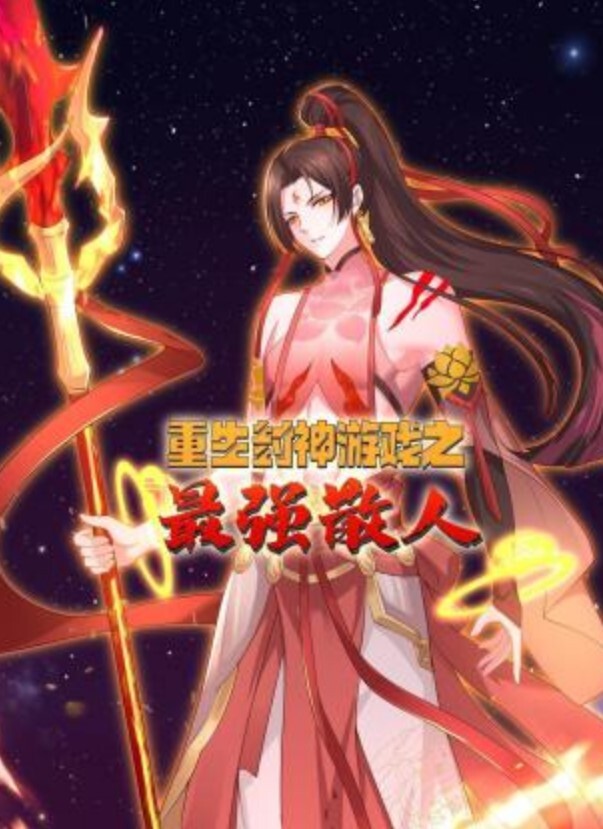 jena_珍娜-8 - 布布影视