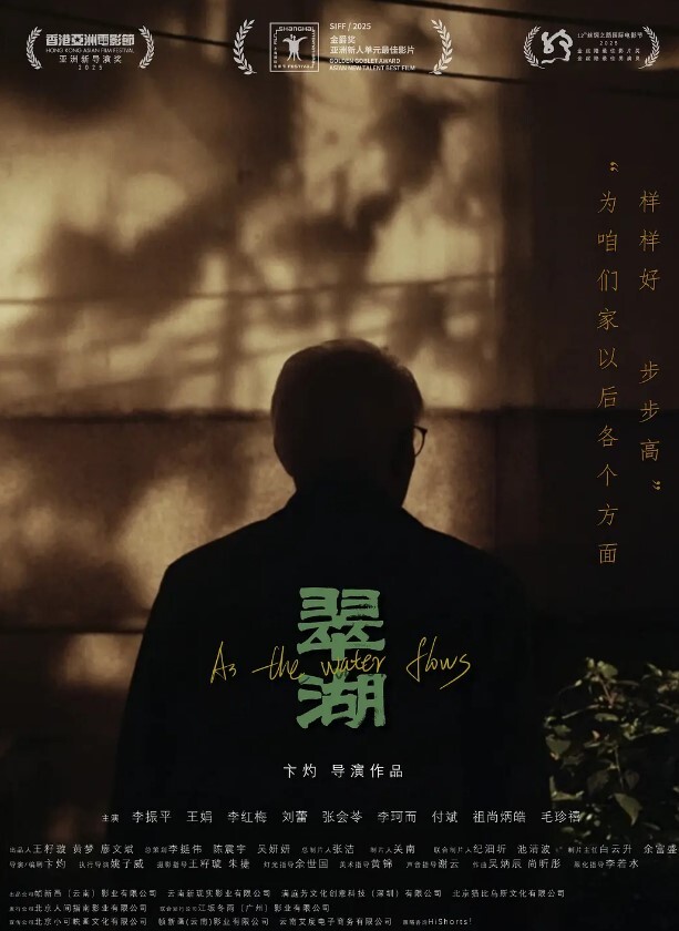 重庆房产销售梁K琳被客户灌酒迷奸视频流出 - 布布影视