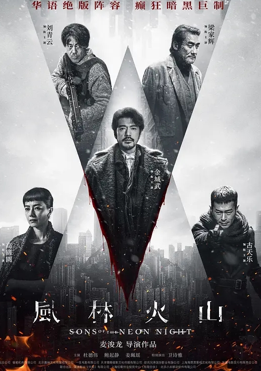 【管明美】MCY0072 网上约炮乱伦亲表妹 - 布布影视
