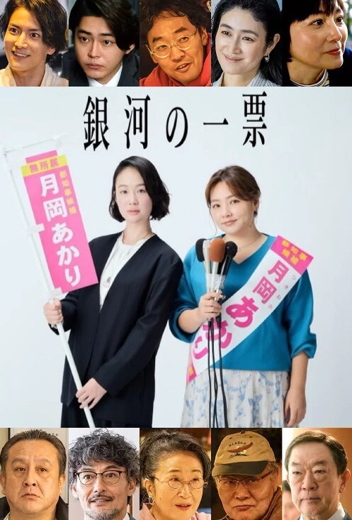 跟超美巨乳妹子在沙发上做爱的! - 布布影视