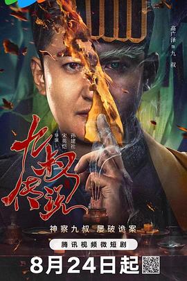 国产精品爱福利视频 - 布布影视