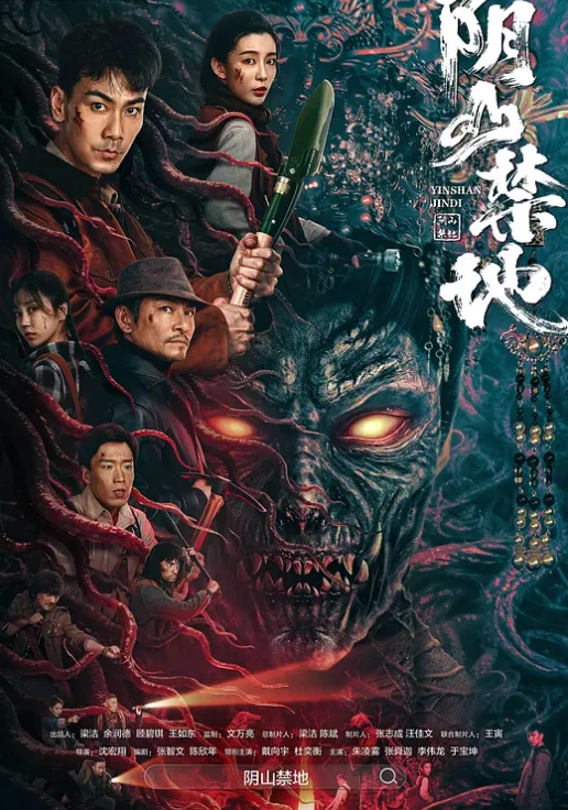 国产TS系列高颜值的时诗君君跟全身都是纹身的大哥激情啪啪_边拍边做别有一番趣味 - 布布影视