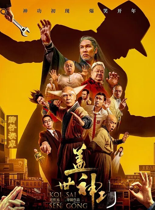 男子全裸上街拦车坐在租出车顶不愿意离开看起来这是喝多了酒品不好啊 - 布布影视