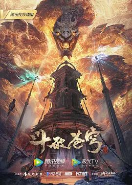 爱妻日记高清补帧 - 布布影视