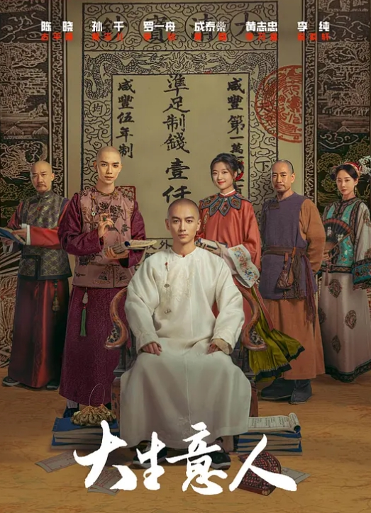 精力旺盛的年轻小伙鸡儿硬邦邦插入小妹妹嫩逼持续不断的高强度输出18岁_高中生 少女直播 - 布布影视