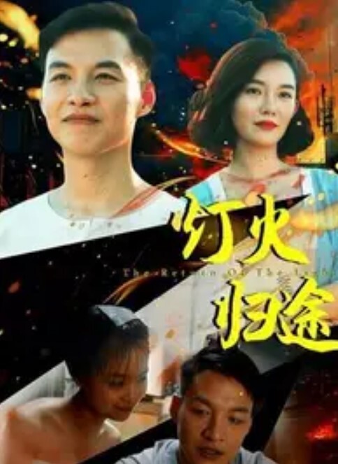 又一抖音网红顶不住金主爸爸的诱惑甘愿成为金丝雀抖音64w粉小网红vivi与金主包养资源遭云盘流出 - 布布影视