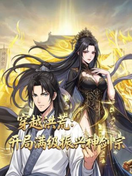 学生探花约炮雪白美肌学生娇乳小粉穴青春胴体被操爽叫不停 - 布布影视