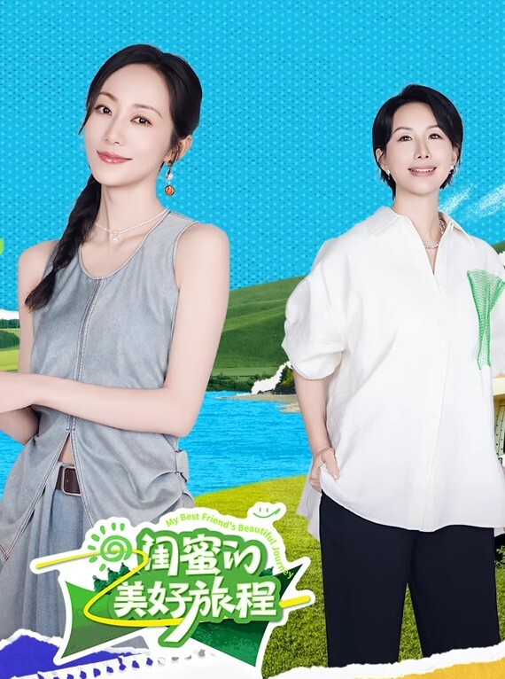 20208217757用户上传朋友出差让我帮忙照顾他老婆_结果被干到虚脱了 - 布布影视