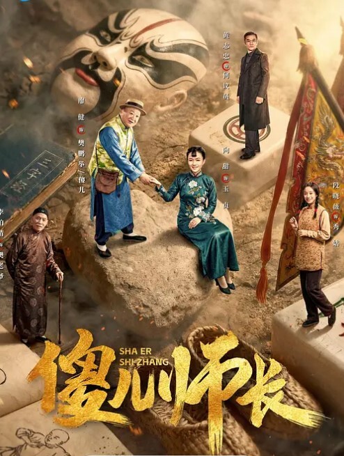 小胸美女用唇服务我全身中出射精 - 布布影视