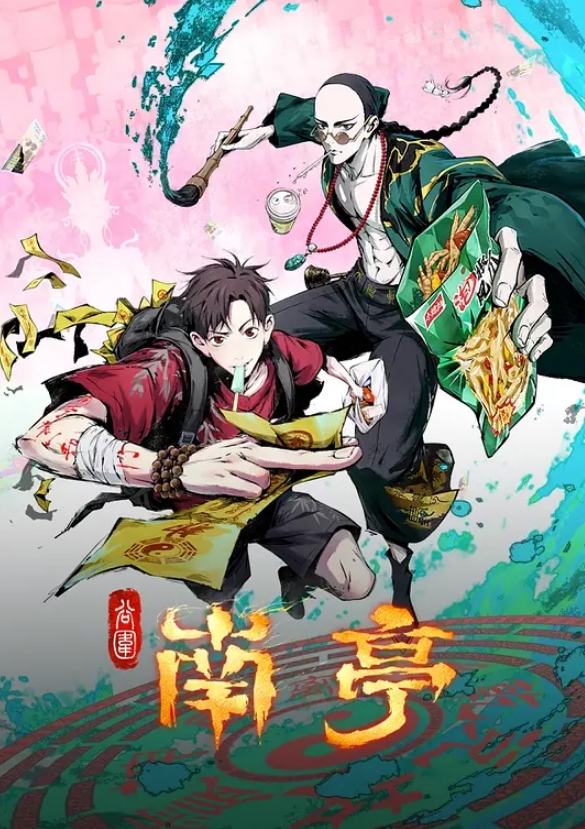 美少女和她的大黑哥男友 - 布布影视