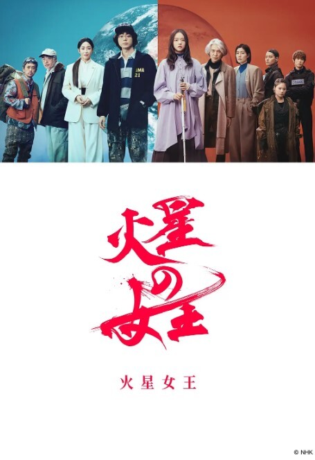 【云小朵】寂寞难耐浴火上身勾引外卖小哥 - 布布影视
