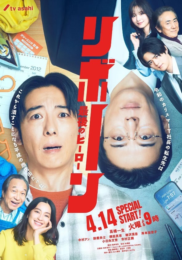 指尖指南JuicyEntertainment第三次补充第1集坠落的新娘中文字幕 - 布布影视