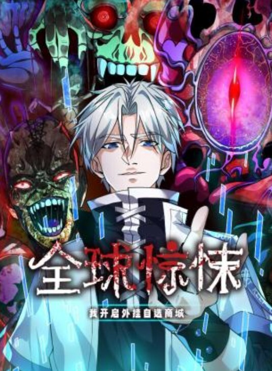 翻车探花极品外围小姐姐被要求穿上蜘蛛侠情趣装沙发上抠粉嫩鲍鱼口交被发现翻车 - 布布影视