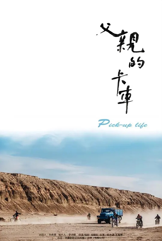 利哥探花网约外围女酒店偷拍啪啪高潮不断淫水多多 - 布布影视