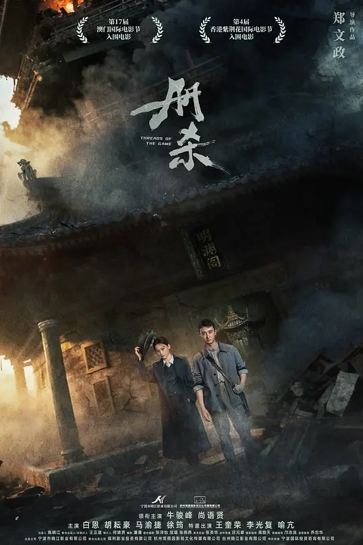 20208020869用户上传浙江艺术学校大二反差学妹 - 布布影视