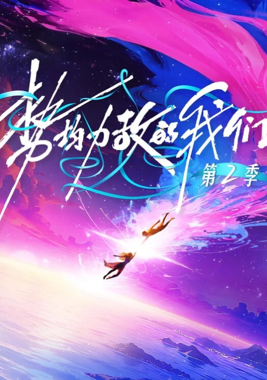 情侣.公交车.寻刺.激被偷.拍 - 布布影视