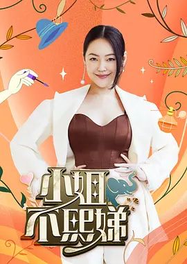 妹妹为了找亲哥拿钱买衣服，竟然主动提出，用粉嫩淫荡的肉体来交换 - 布布影视