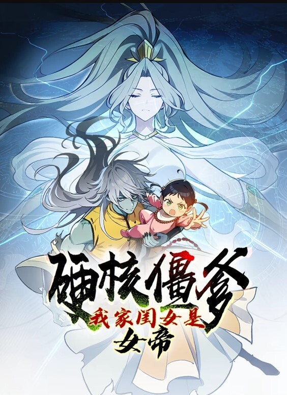 真燐月1.mp4 - 布布影视