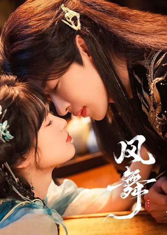 艺校舞蹈学妹，性感黑丝长筒袜又纯又欲，少女刚发育好的胴体让人流口水，超嫩性感白虎穴 顶宫灌精 - 布布影视