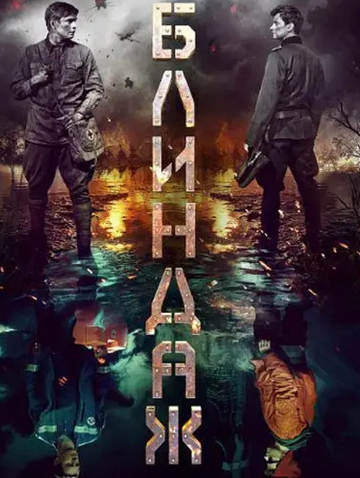 獨家直播凱莉賣車絕版獨家直播錄屏2段_1分04發出呻吟_4分50出現疑似跳蛋棍狀物 - 布布影视