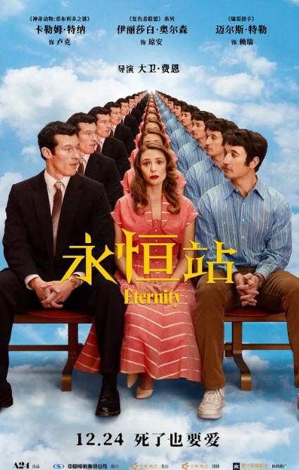 白皙少妇和4个大屌黑哥轮番干！【黑白分明】少妇连续被操还爆菊三个小时，1V4不落下风 - 布布影视