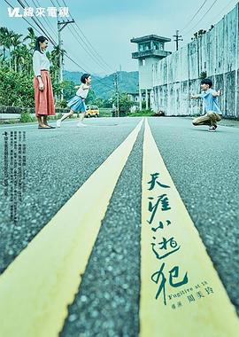 波兰性大赛视频完整 - 布布影视
