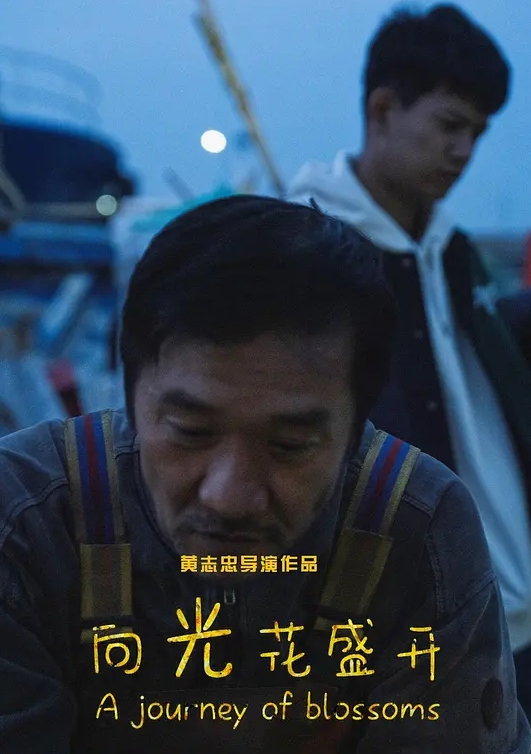 滞留天津的武汉妹子没法回家，跟奔驰哥同居天天被干还要直播出来，半夜迷迷糊糊中也不放过 - 布布影视