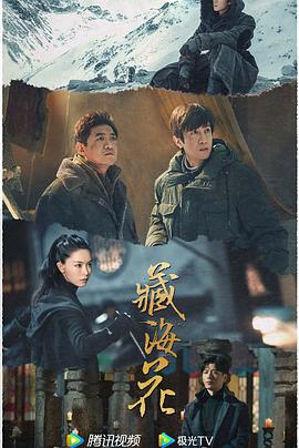 青青草久热在线视频 - 布布影视