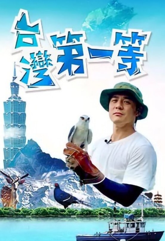 超强劲爆高颜值东航在职空姐自拍性爱约炮视频流出 - 布布影视