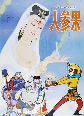 青青在线视频 - 布布影视