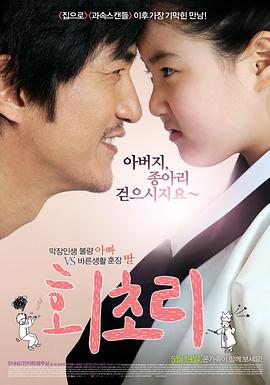 午夜影院性视频 - 布布影视